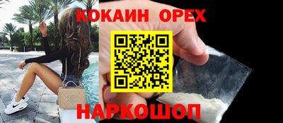 твердый Кунгур