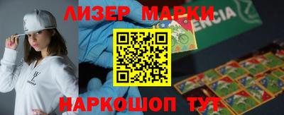 твердый Кунгур