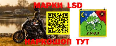 мефедрон мука Краснодар