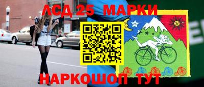соль ск Кулебаки