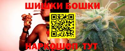 МДМА Кумертау