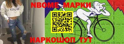 соль ск Кулебаки