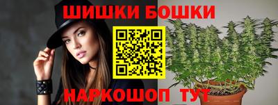 кокаин Краснознаменск