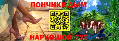 МДМА Кумертау