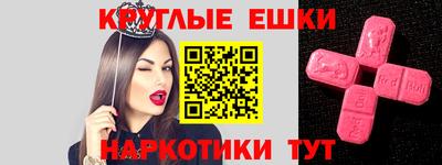 соль ск Кулебаки
