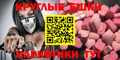 твердый Кунгур