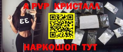 мефедрон мука Краснодар