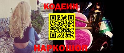 твердый Кунгур