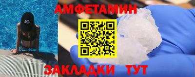 мефедрон мука Краснодар
