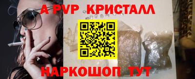 твердый Кунгур