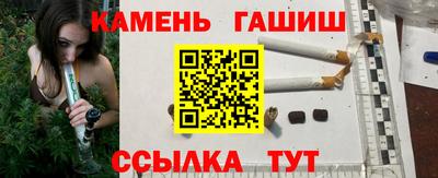 МДМА Кумертау