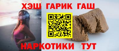 соль ск Кулебаки