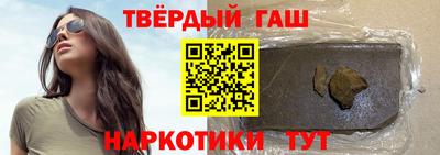 МДМА Кумертау