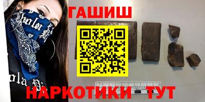 твердый Кунгур