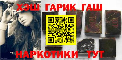 МДМА Кумертау