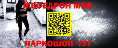 твердый Кунгур