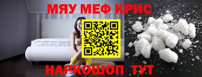 соль ск Кулебаки