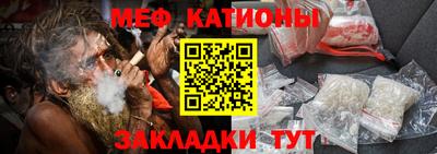 твердый Кунгур