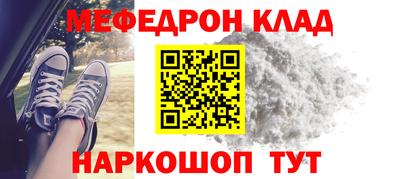 твердый Кунгур