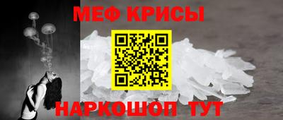 твердый Кунгур