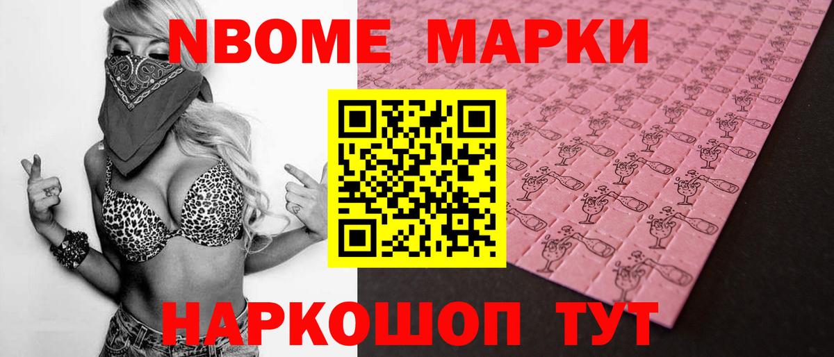 LSD-25 экстази кислота Алексеевка