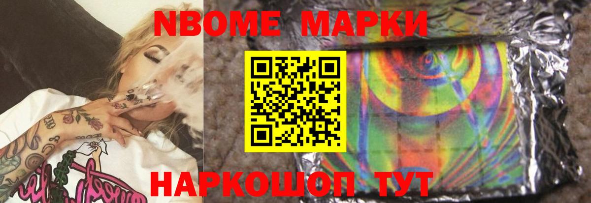 ЛСД экстази кислота  LSD-25 экстази кислота  Вход с VPN  Алексеевка 